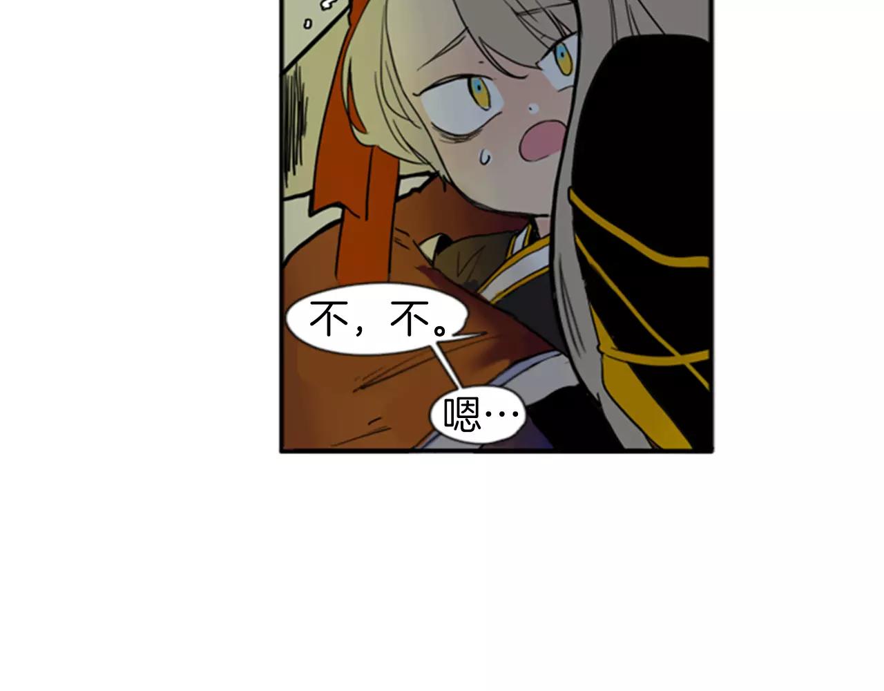 第70话  宴会60