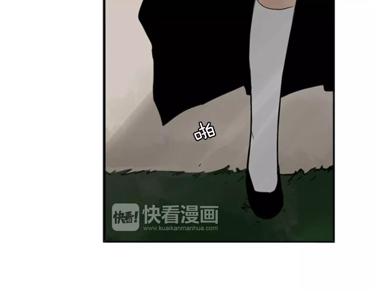 第69话 正式成爲狼族一员85