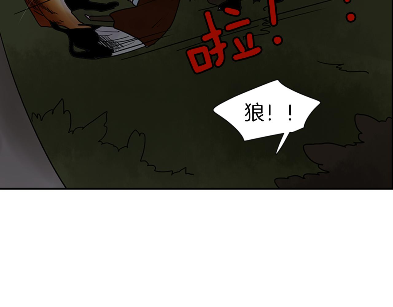 第102话 掏出囚笼再遇危险89