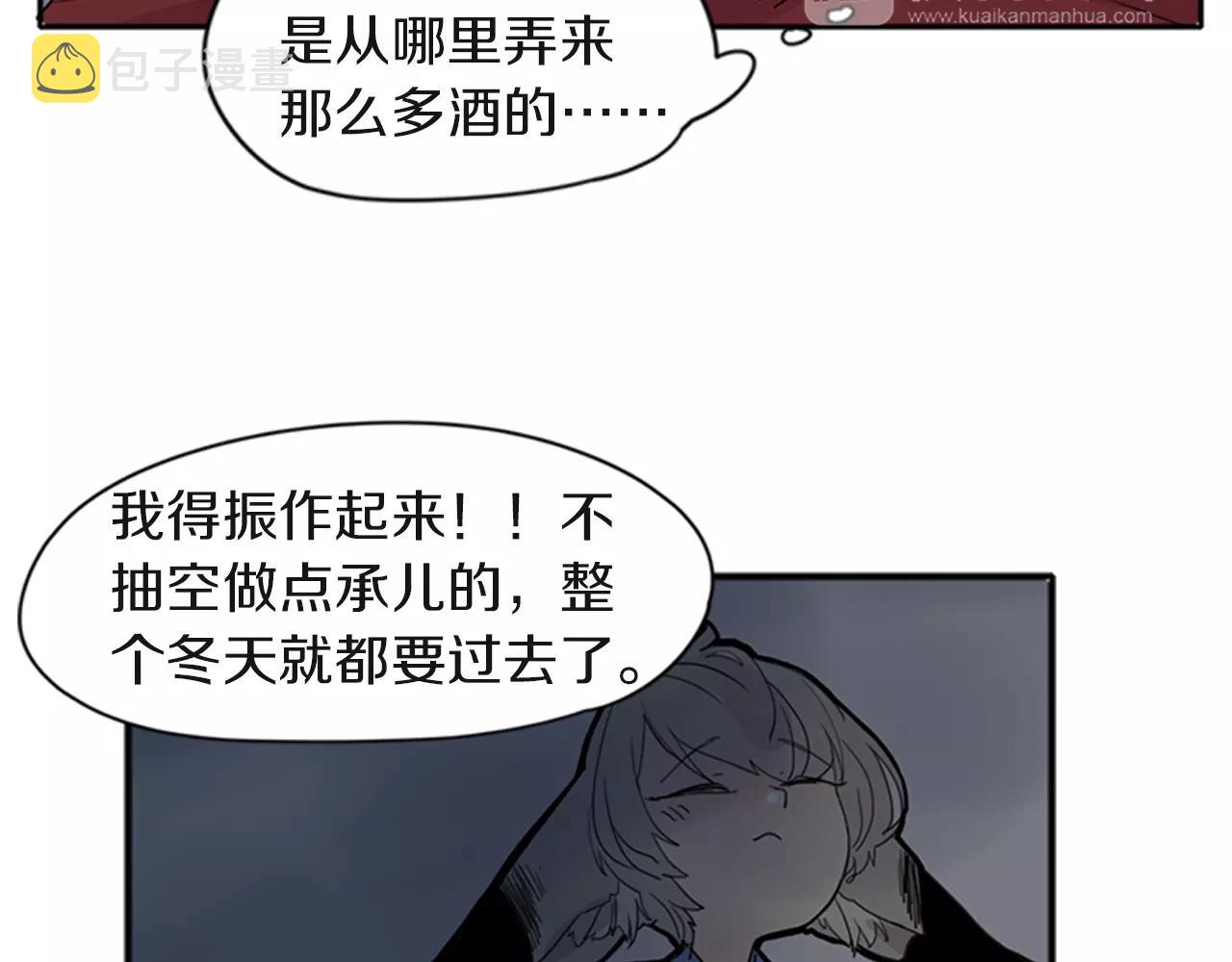 第80话 见面39