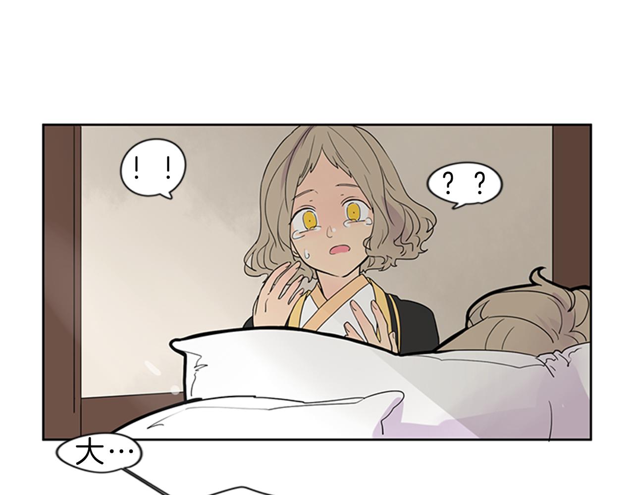 第104话 他受伤了8