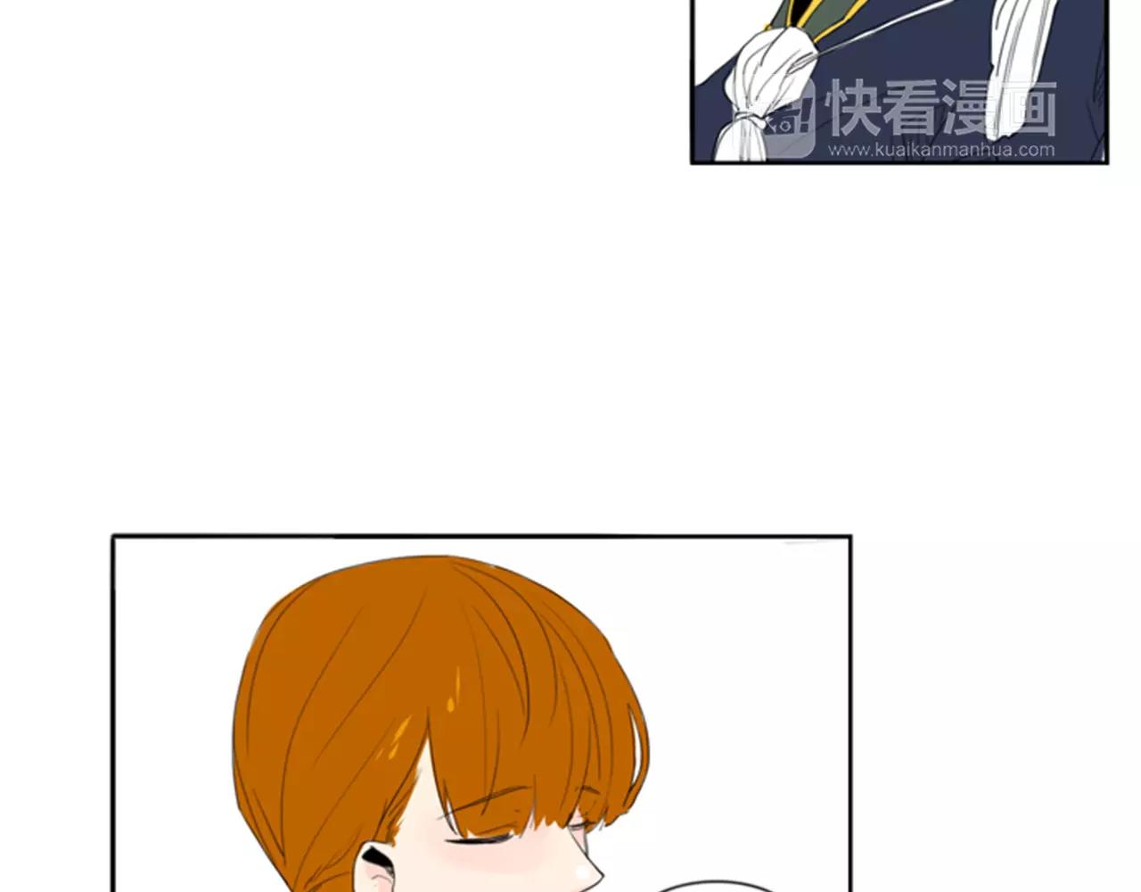 第38话 留下点後遗症71