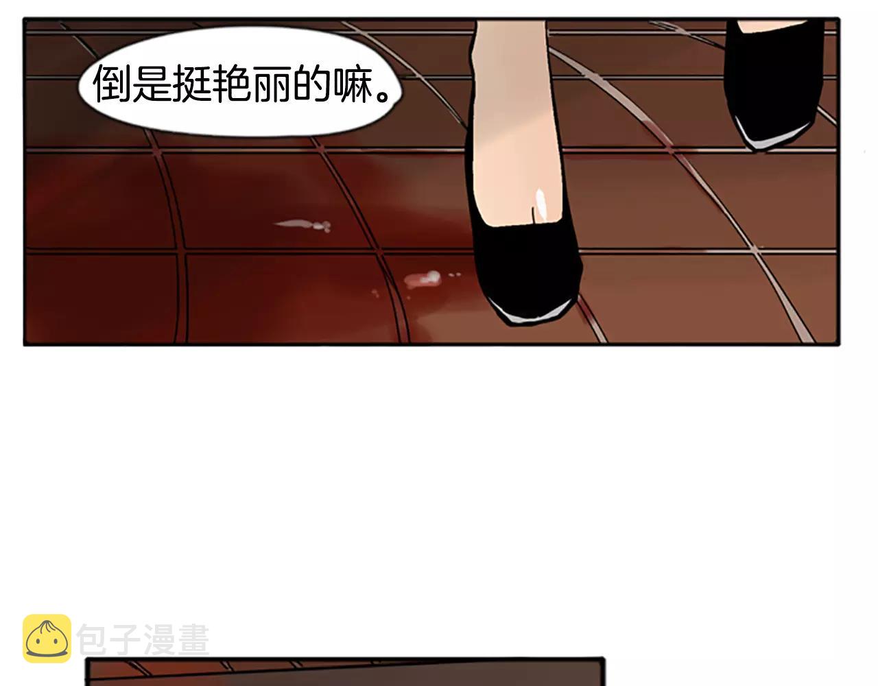第71话  宴会结束79