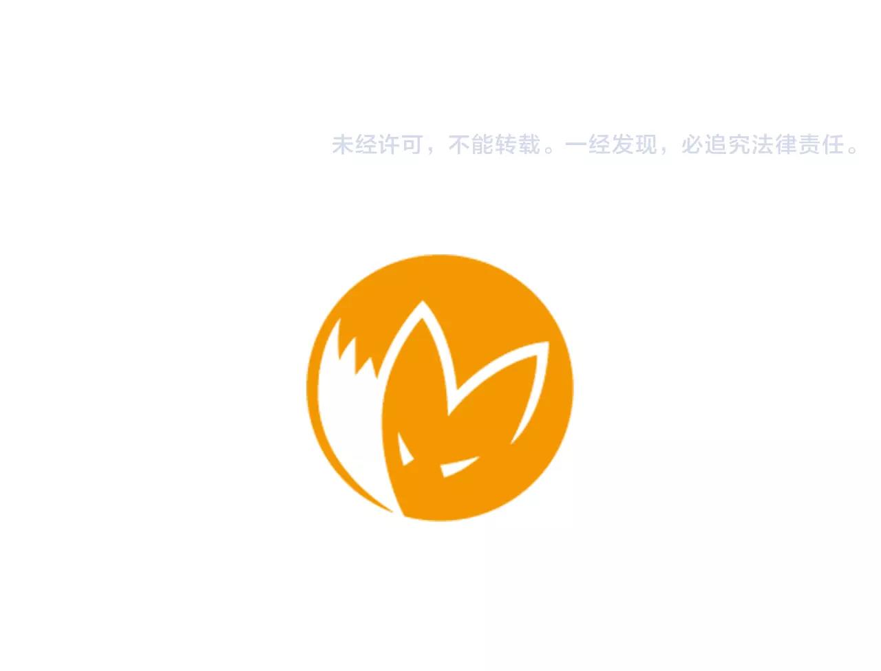 第7话 哥哥的神龙摆尾80