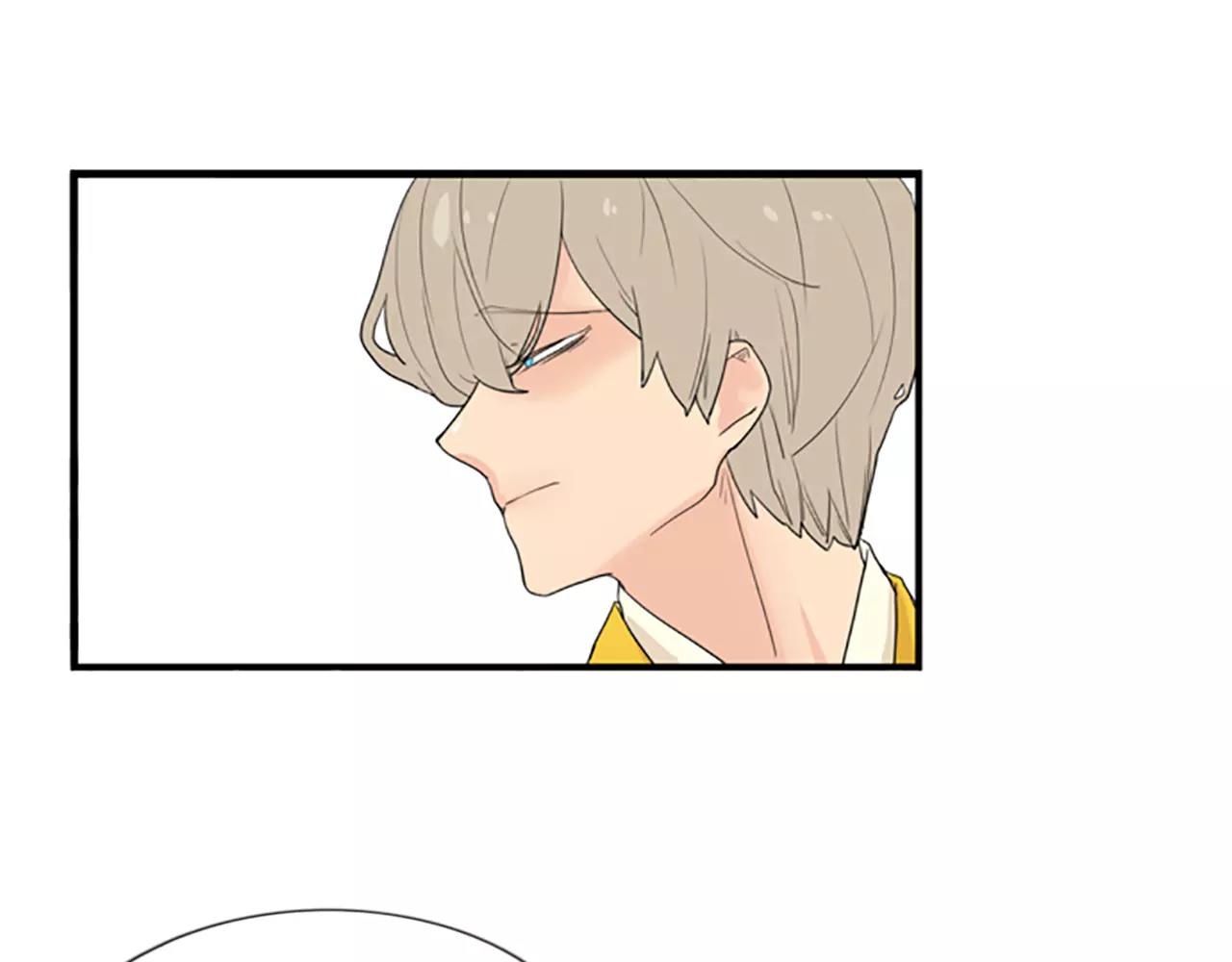 第43话 能不能不锁门43