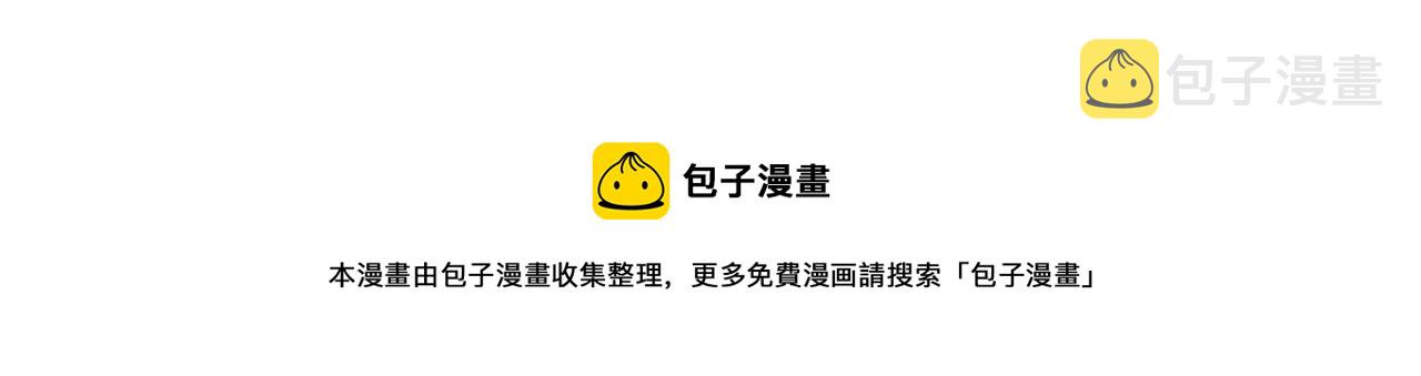 回忆篇完结话 离别173