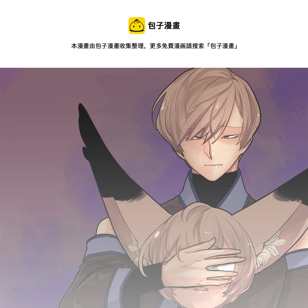 第29话 这家店，我买了0
