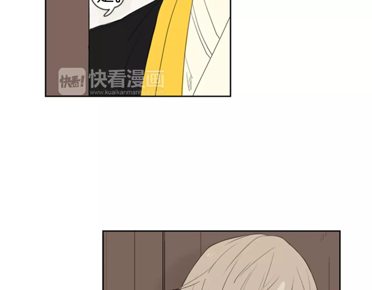 第38话 留下点後遗症38