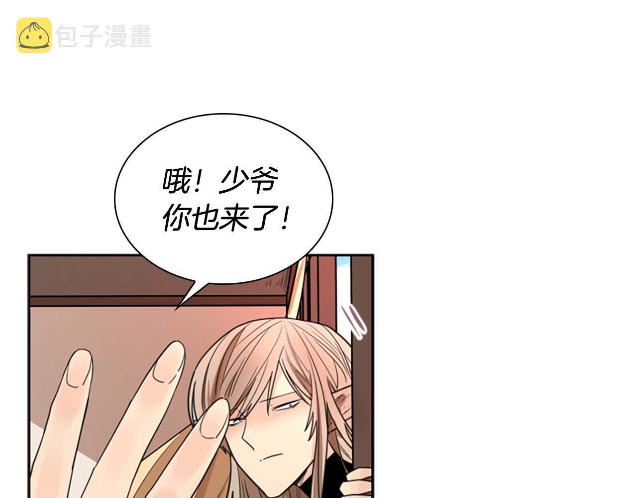第115话 不要抛弃我43