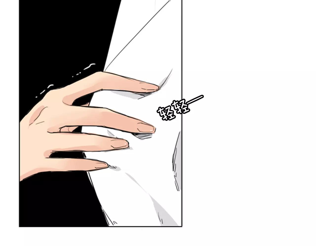 第33话 留你这条命？10