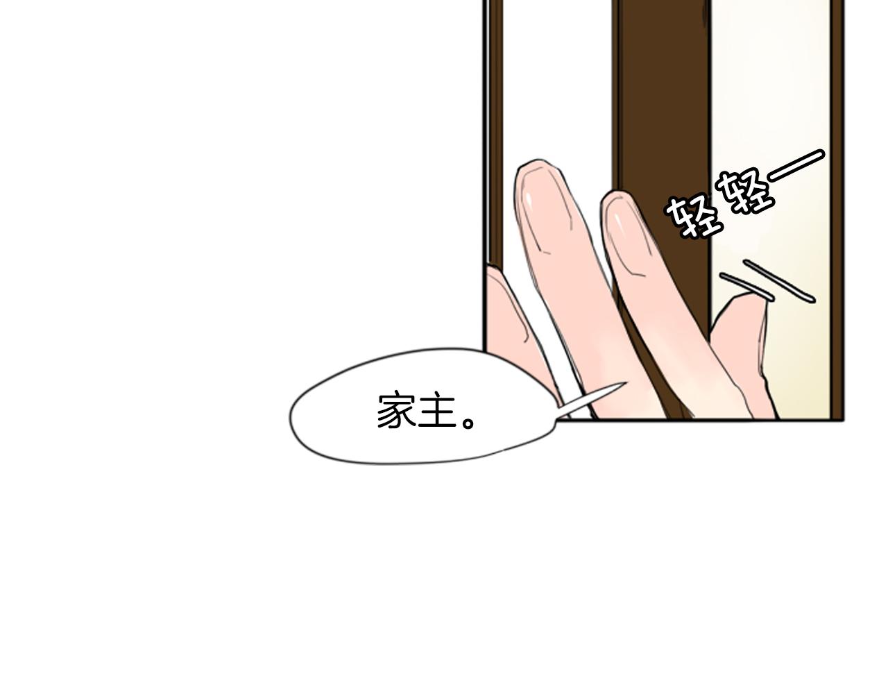 第15话 求你，别离开我21