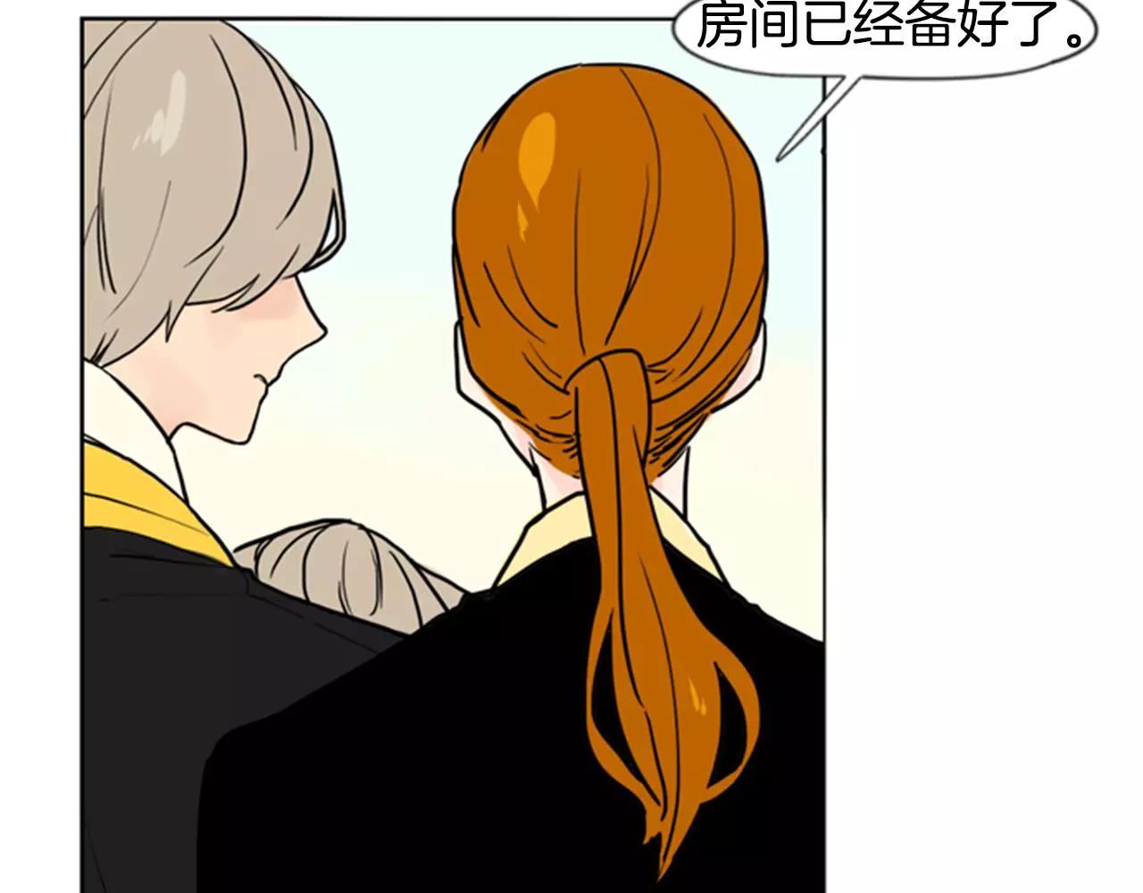 第37话 回家69