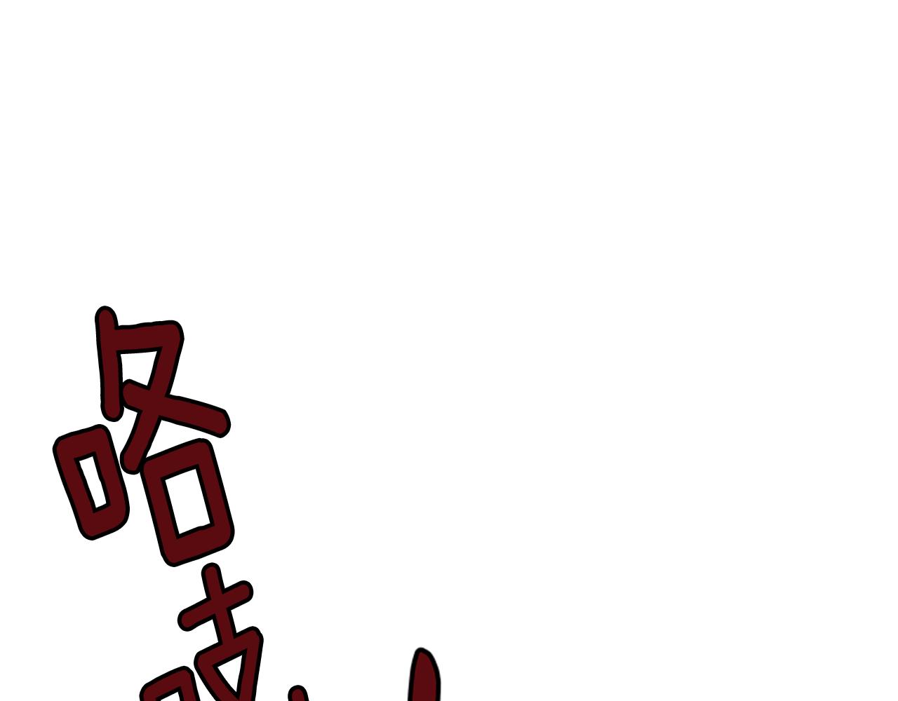 第109话 童年玩伴回归24