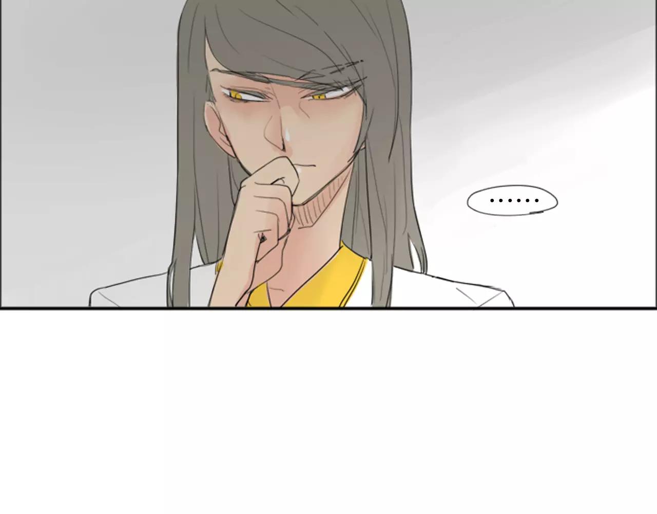第21话 辜负善良的她？56