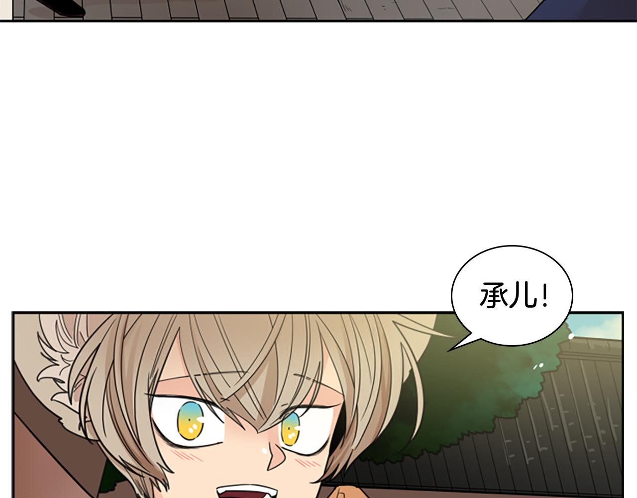 第116话 爆发40