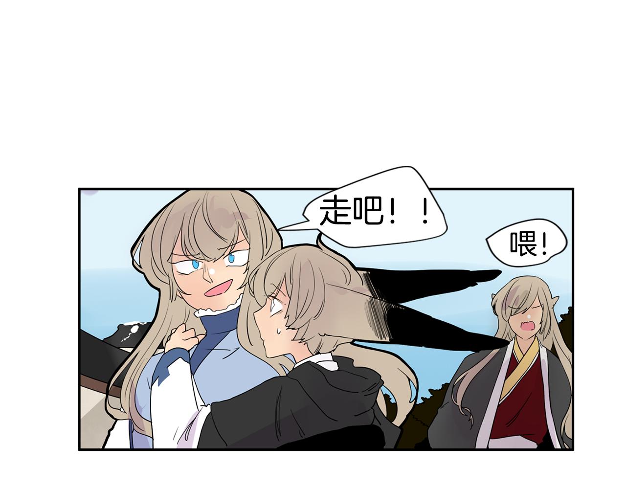 第114话 准备了礼物122