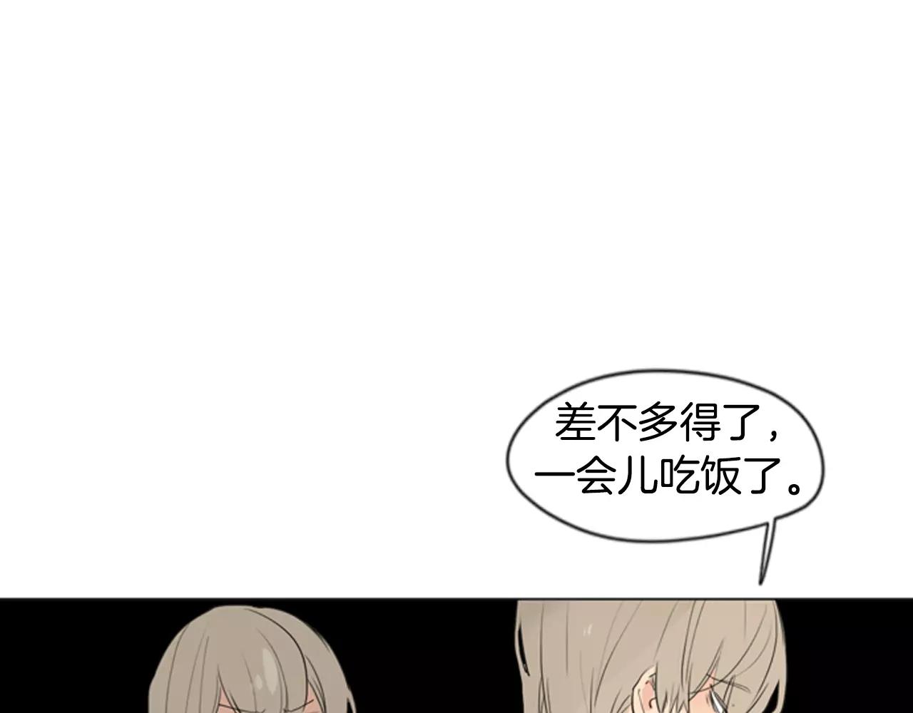第31话 让我再见一面他们12