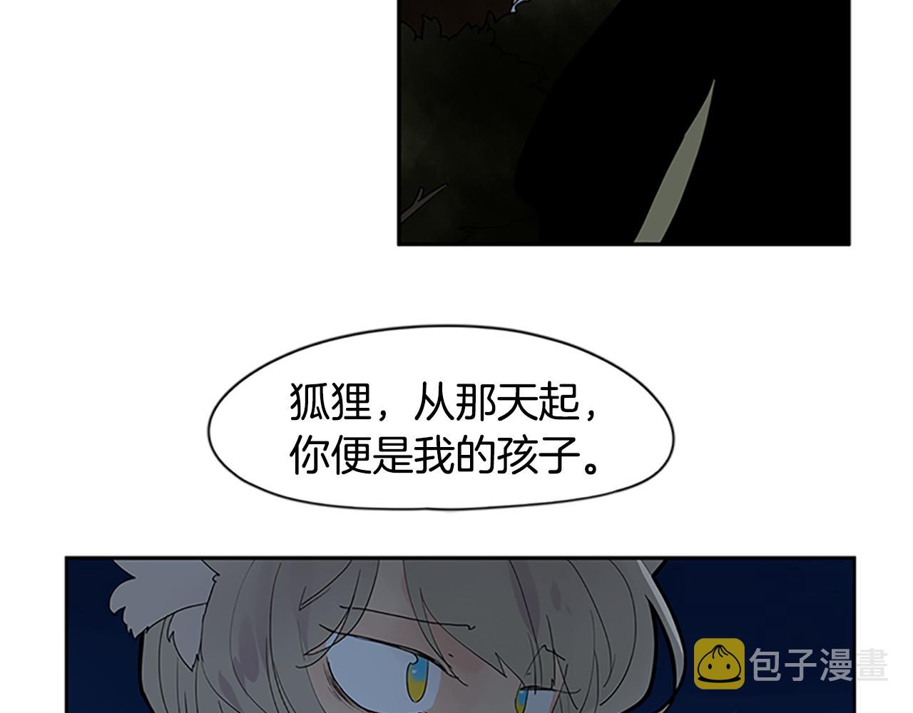 第112话 我是不会离开的65