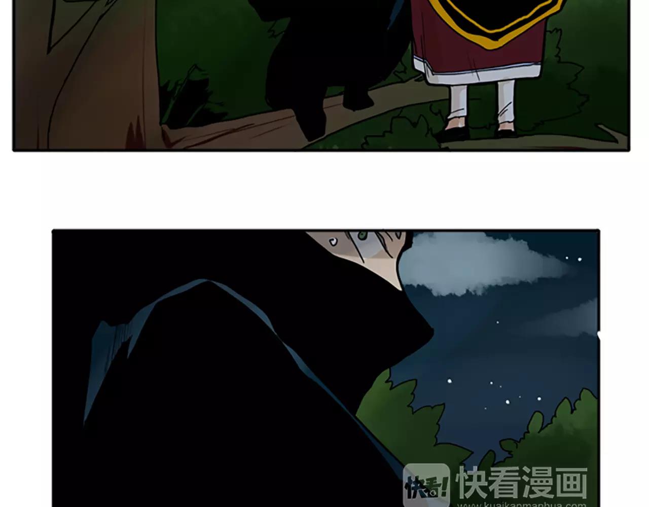 第71话  宴会结束12