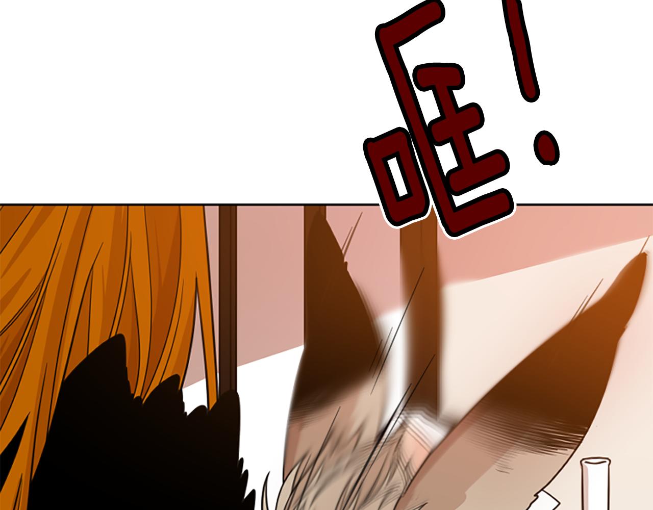 第117话 爲你等待31
