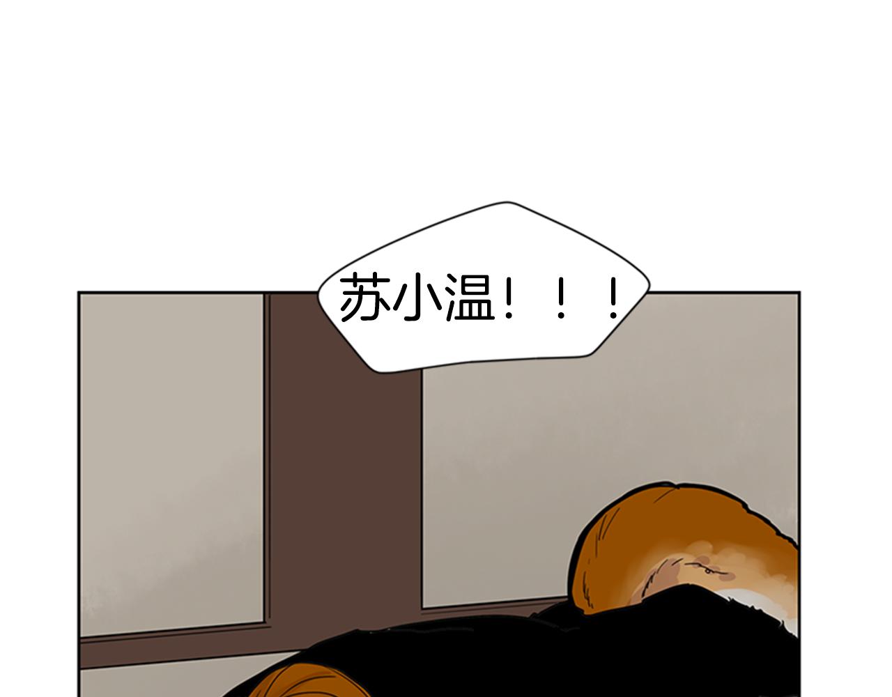 第97话 你没有选择38