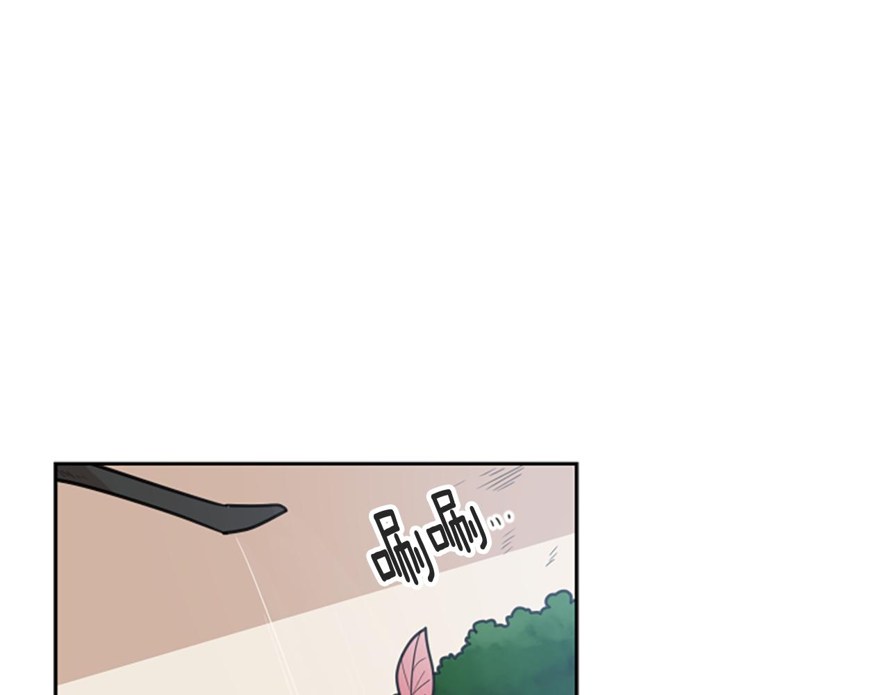 第123话 孤立91