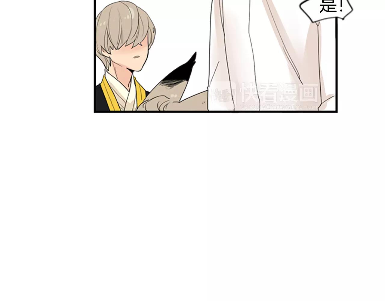 第43话 能不能不锁门30