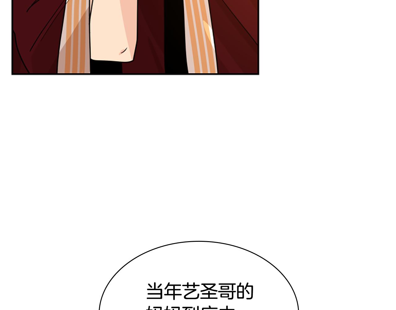 第122话 目的98