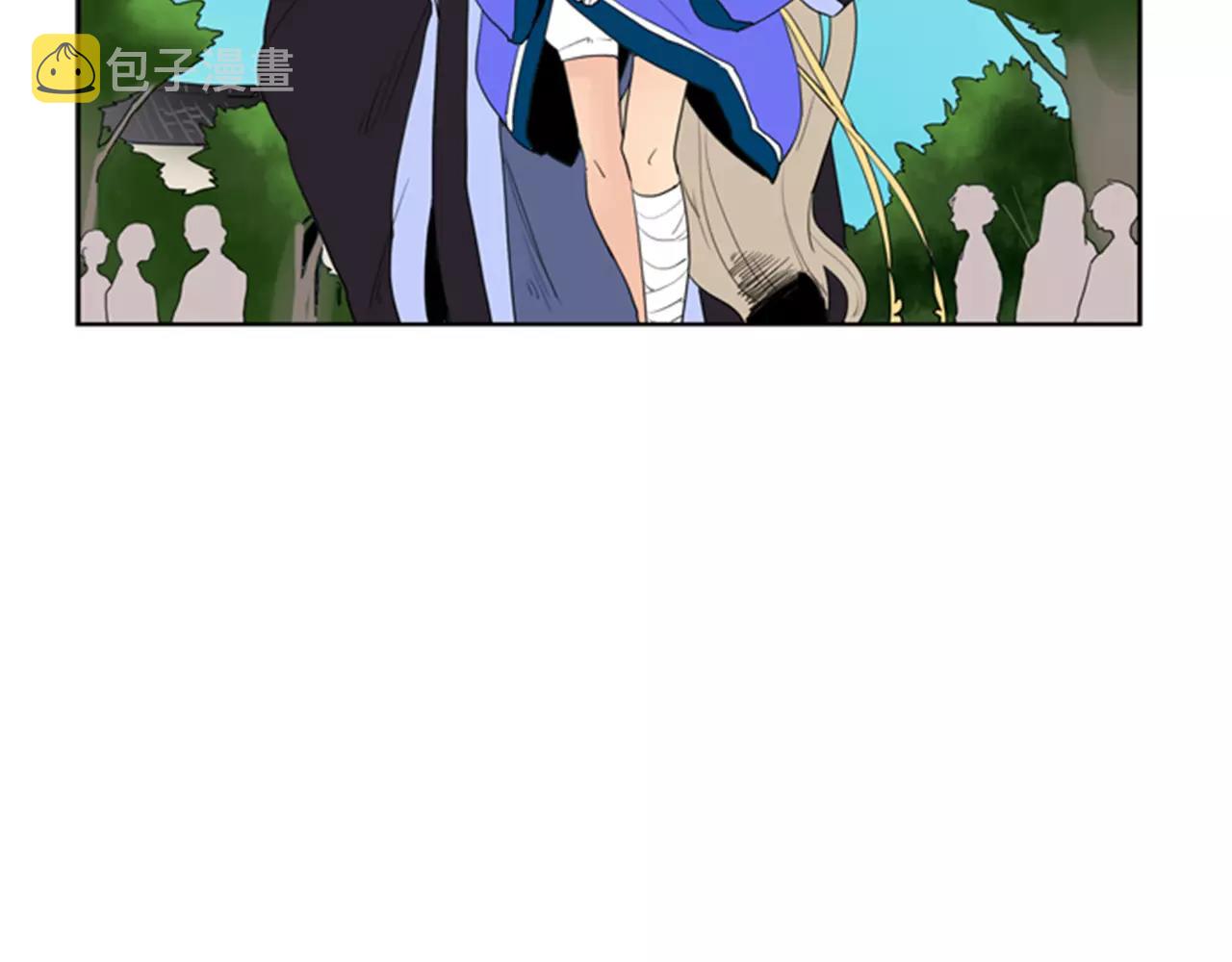 第54话 是女生啊29