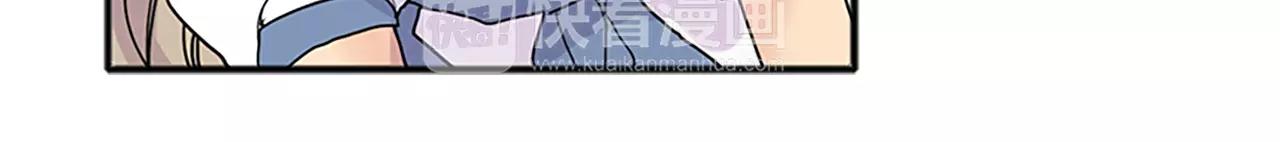 第78话 那只老虎84