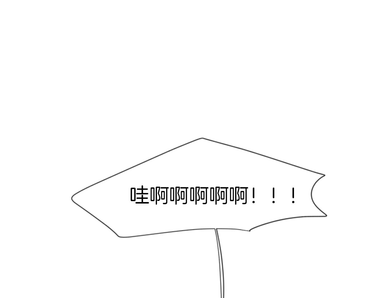 第23话 情敌对谈37