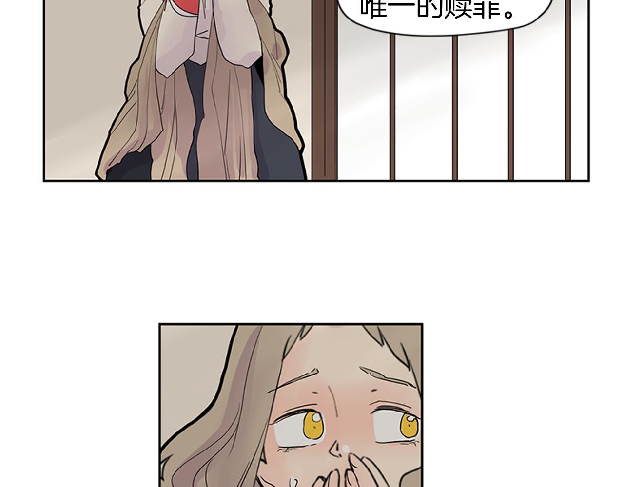 第107话 把哥哥送走62
