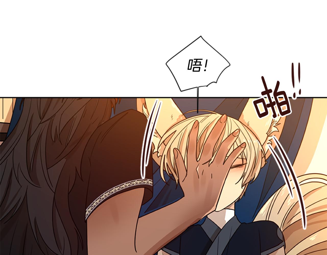 第115话 不要抛弃我145