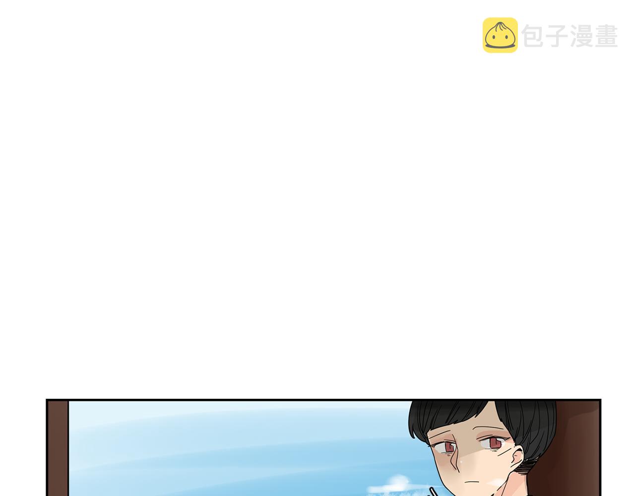 回忆篇第21话 回家9
