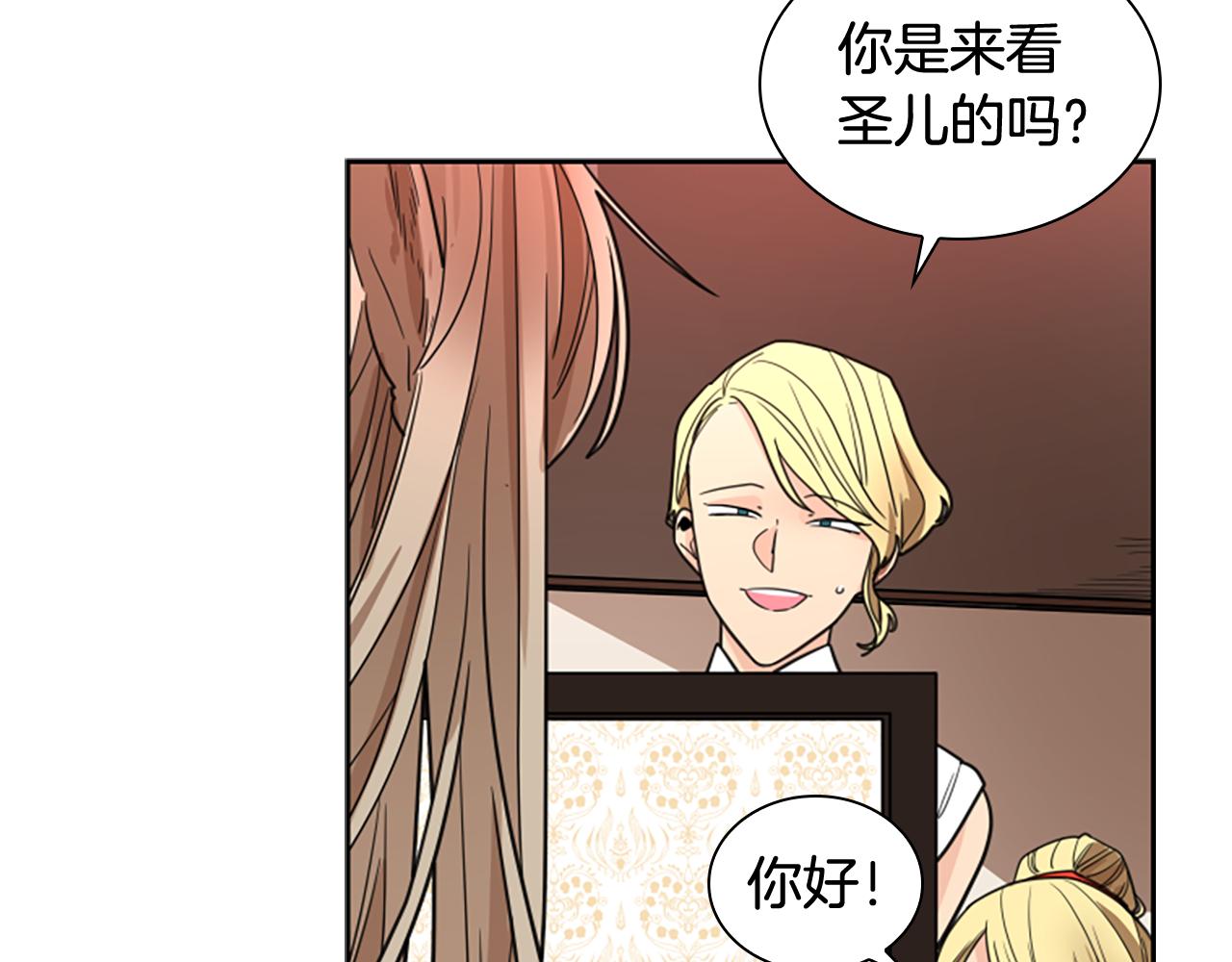 第115话 不要抛弃我45