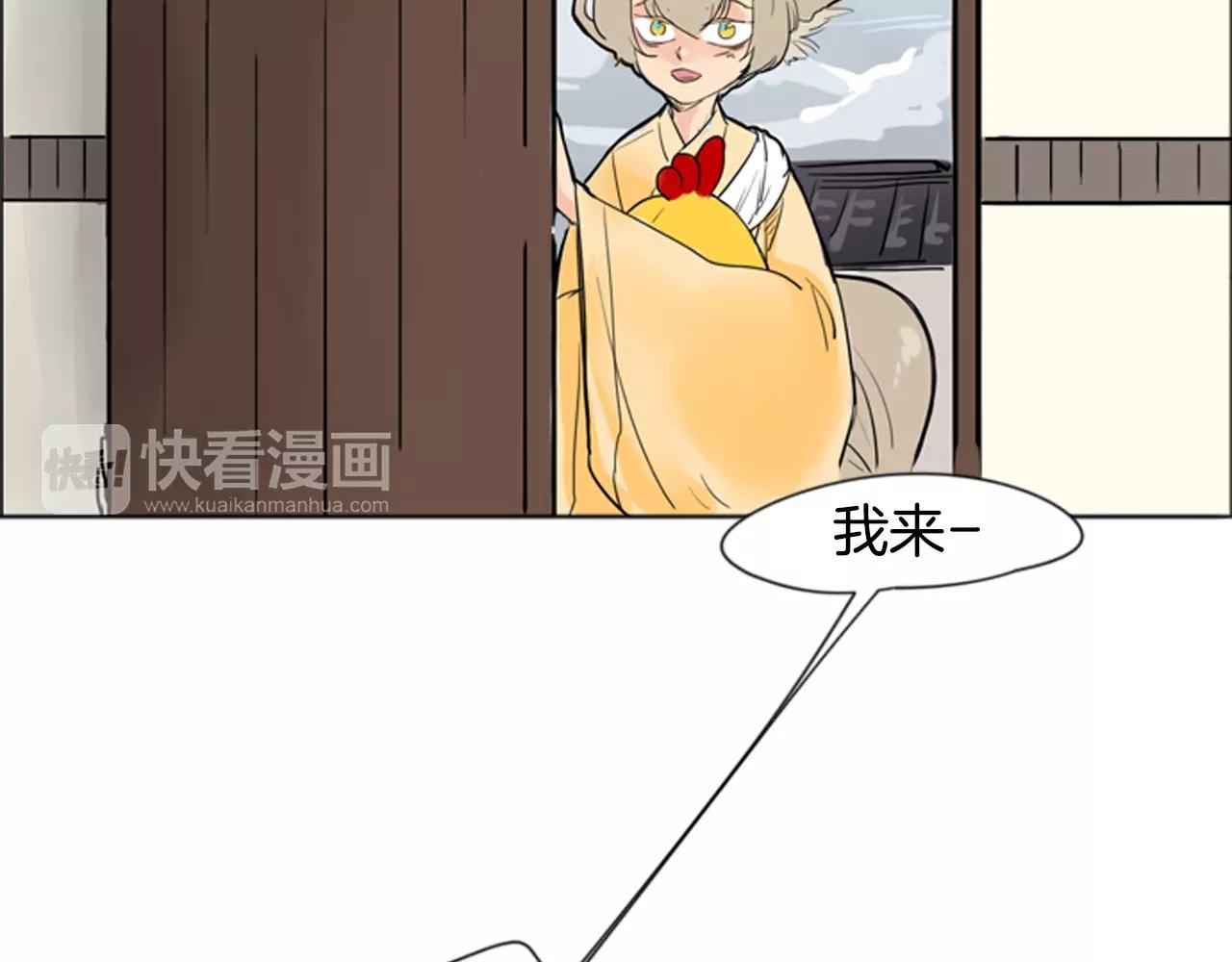第31话 让我再见一面他们78