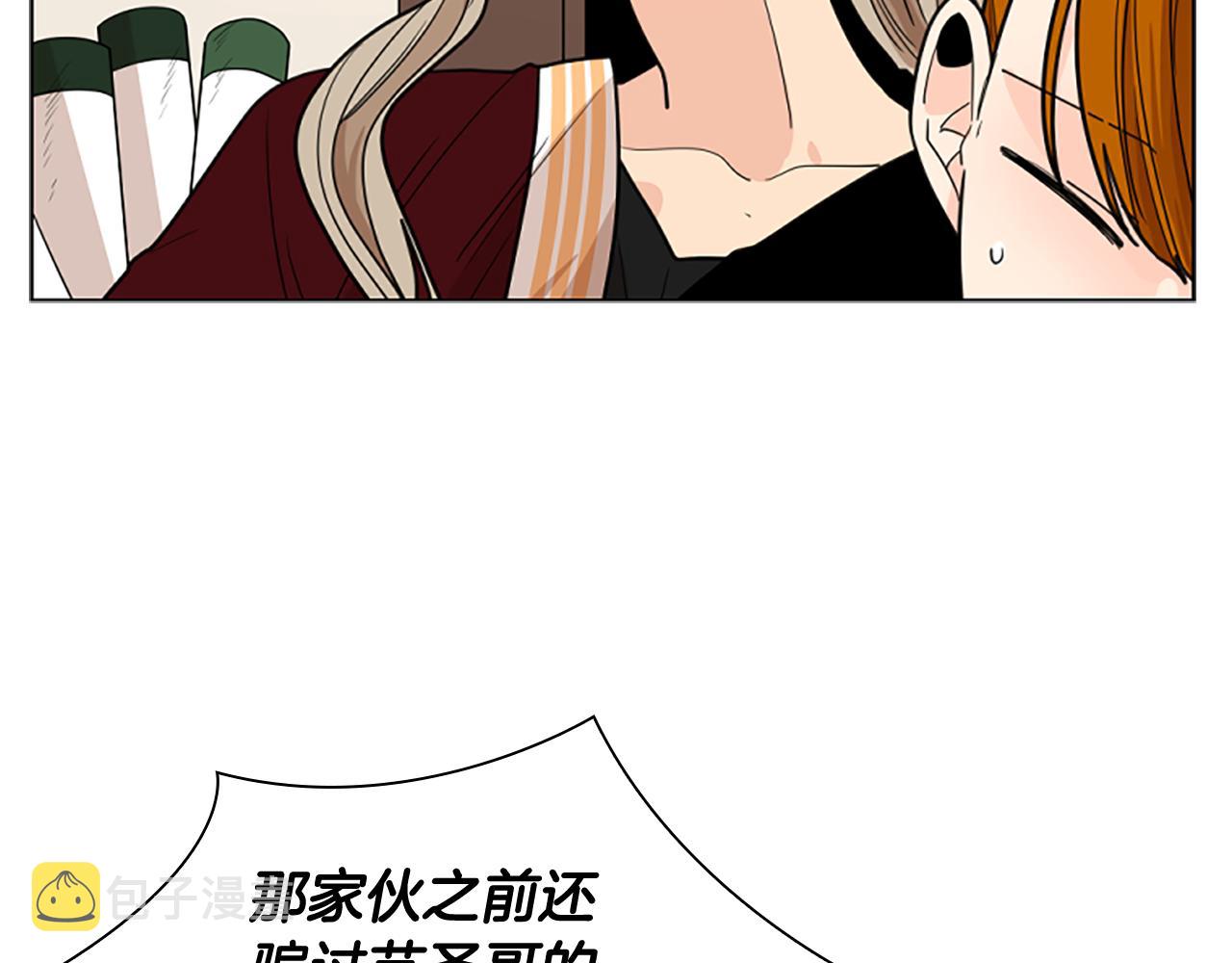 第122话 目的60