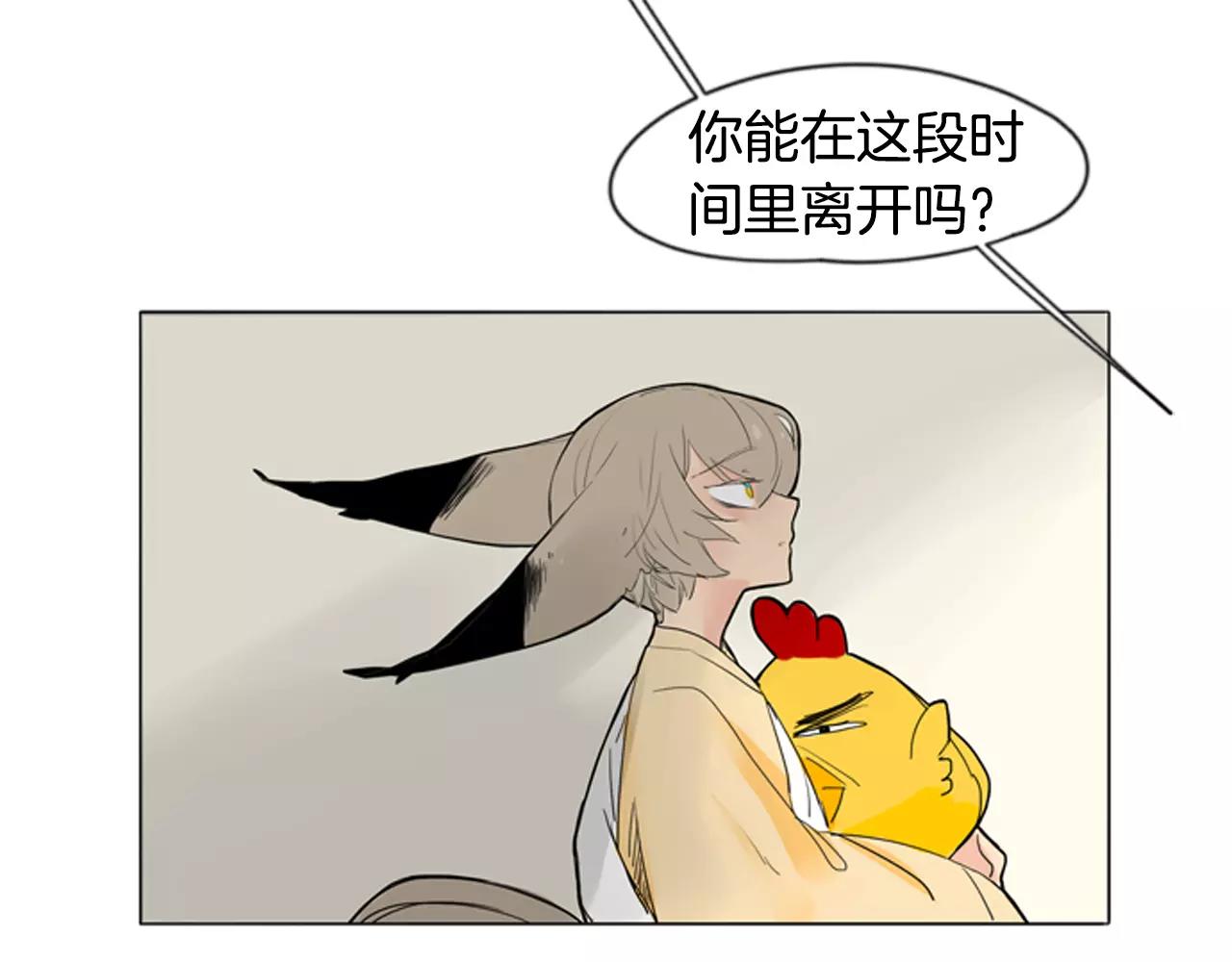 第31话 让我再见一面他们51