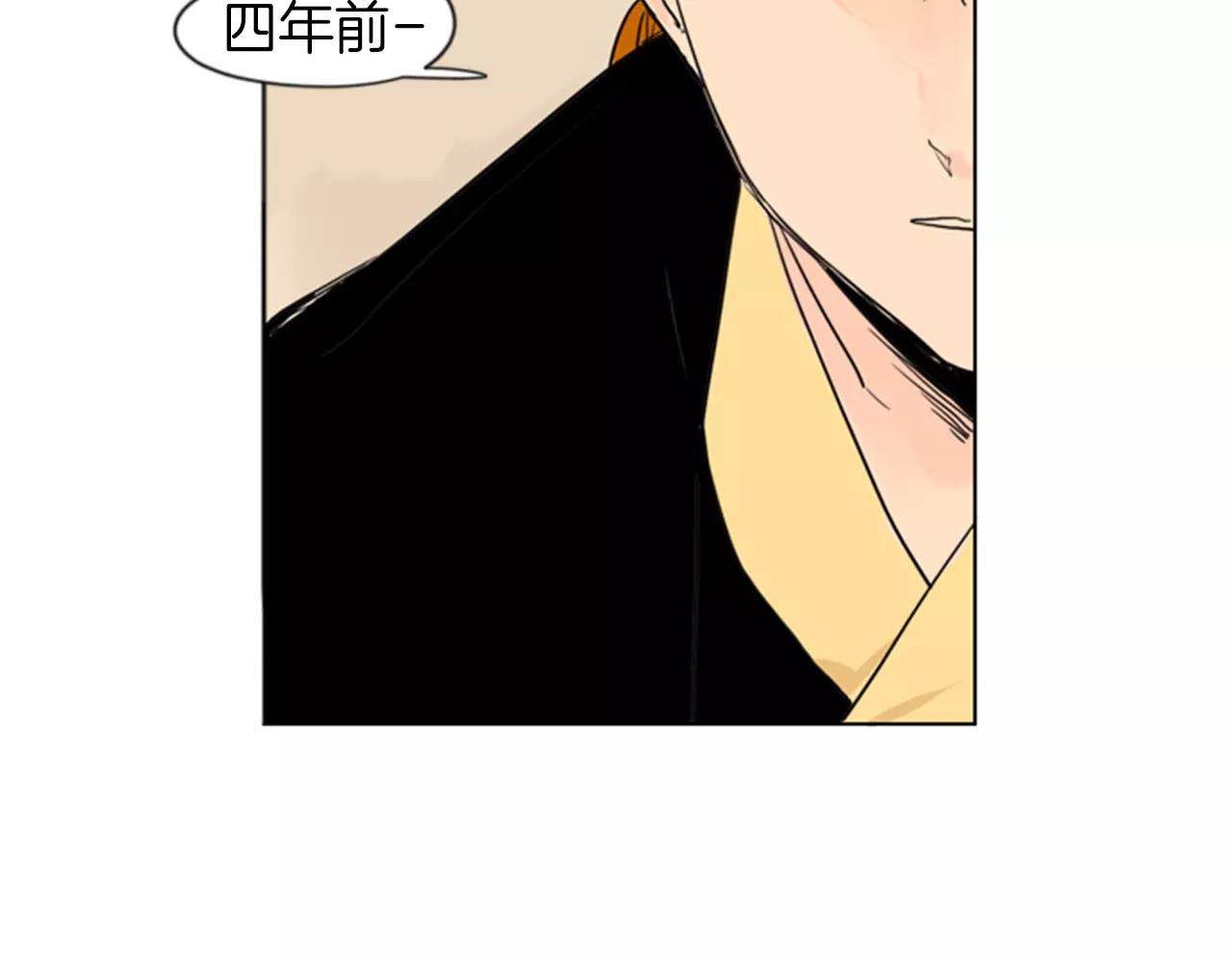 第33话 留你这条命？63