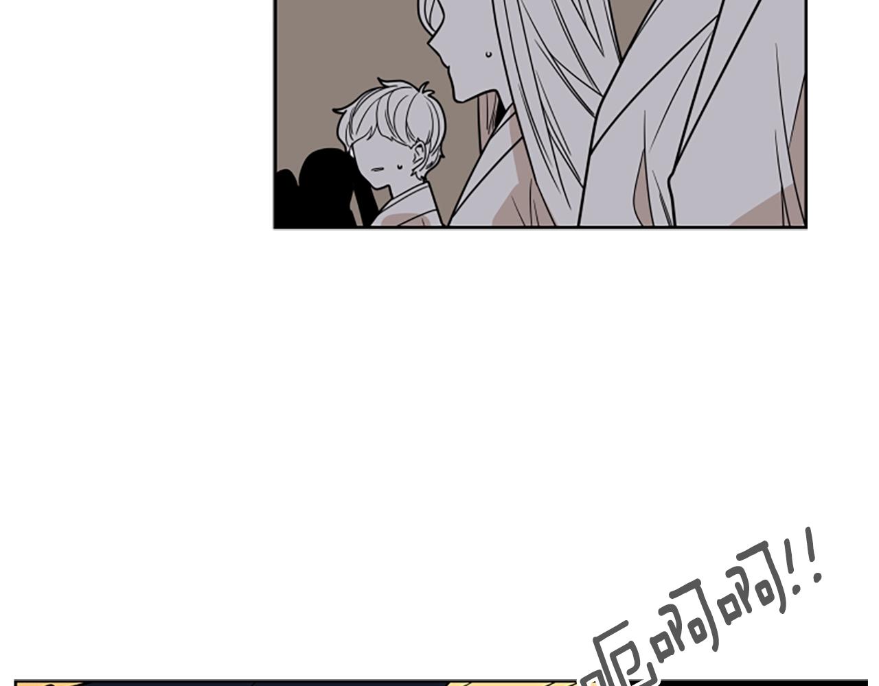 第104话 家主的双标现场16