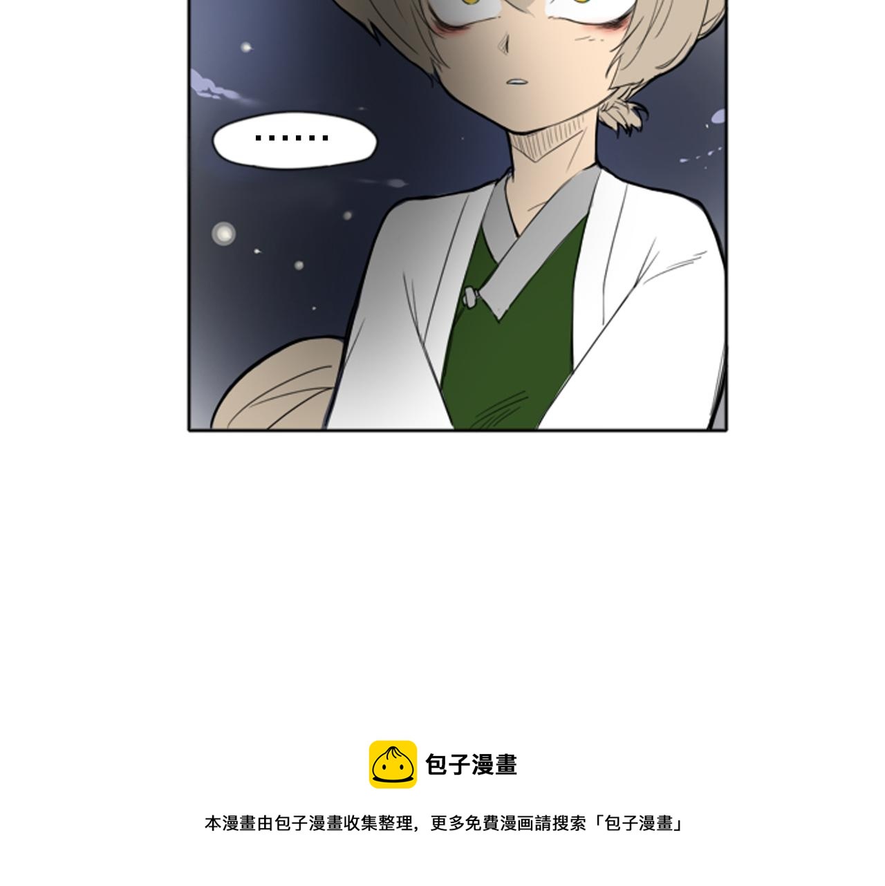 第14话 自行离开102