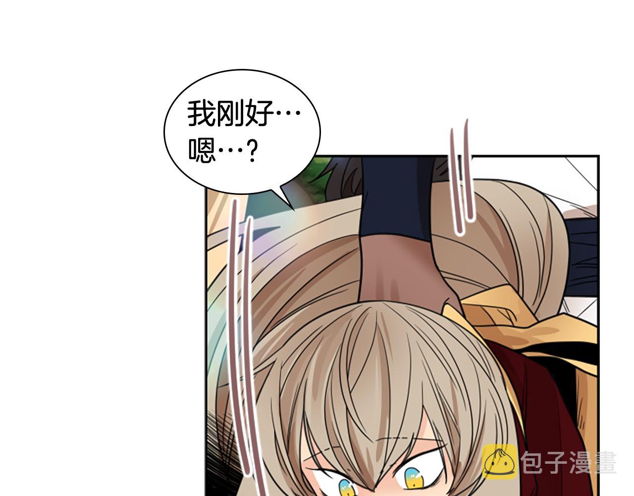 第116话 爆发26