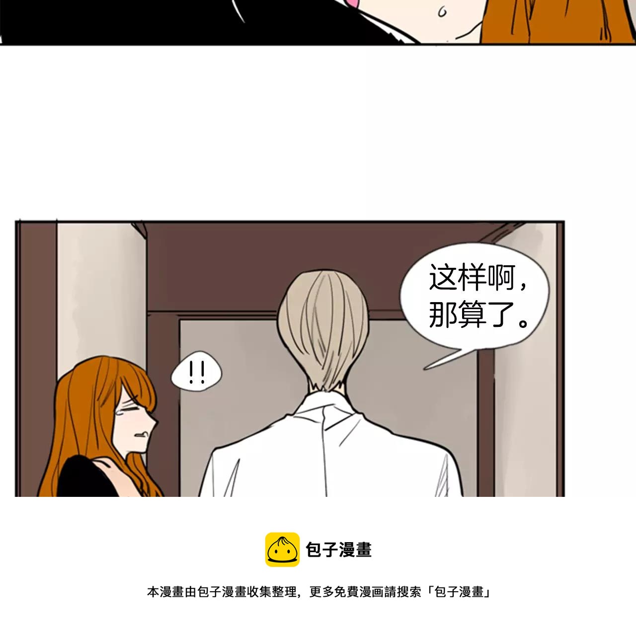 第63话 相信53