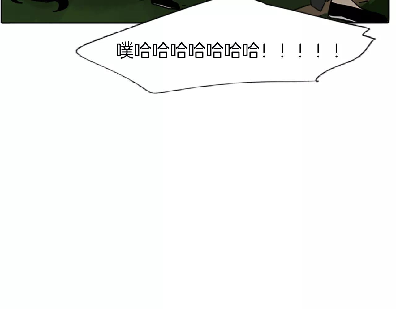 第66话 卡捷琳娜回来了31