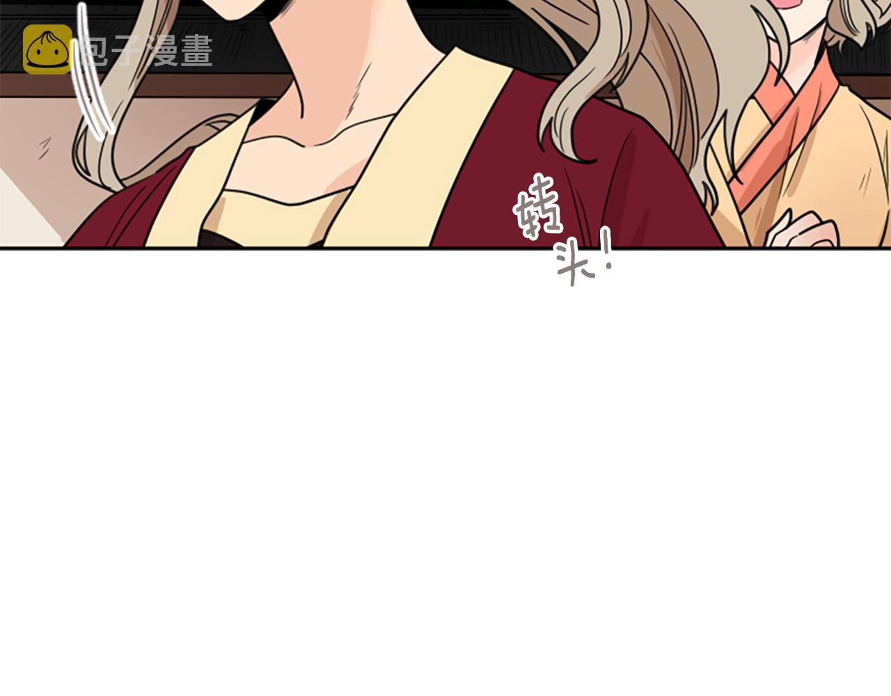 第116话 爆发70