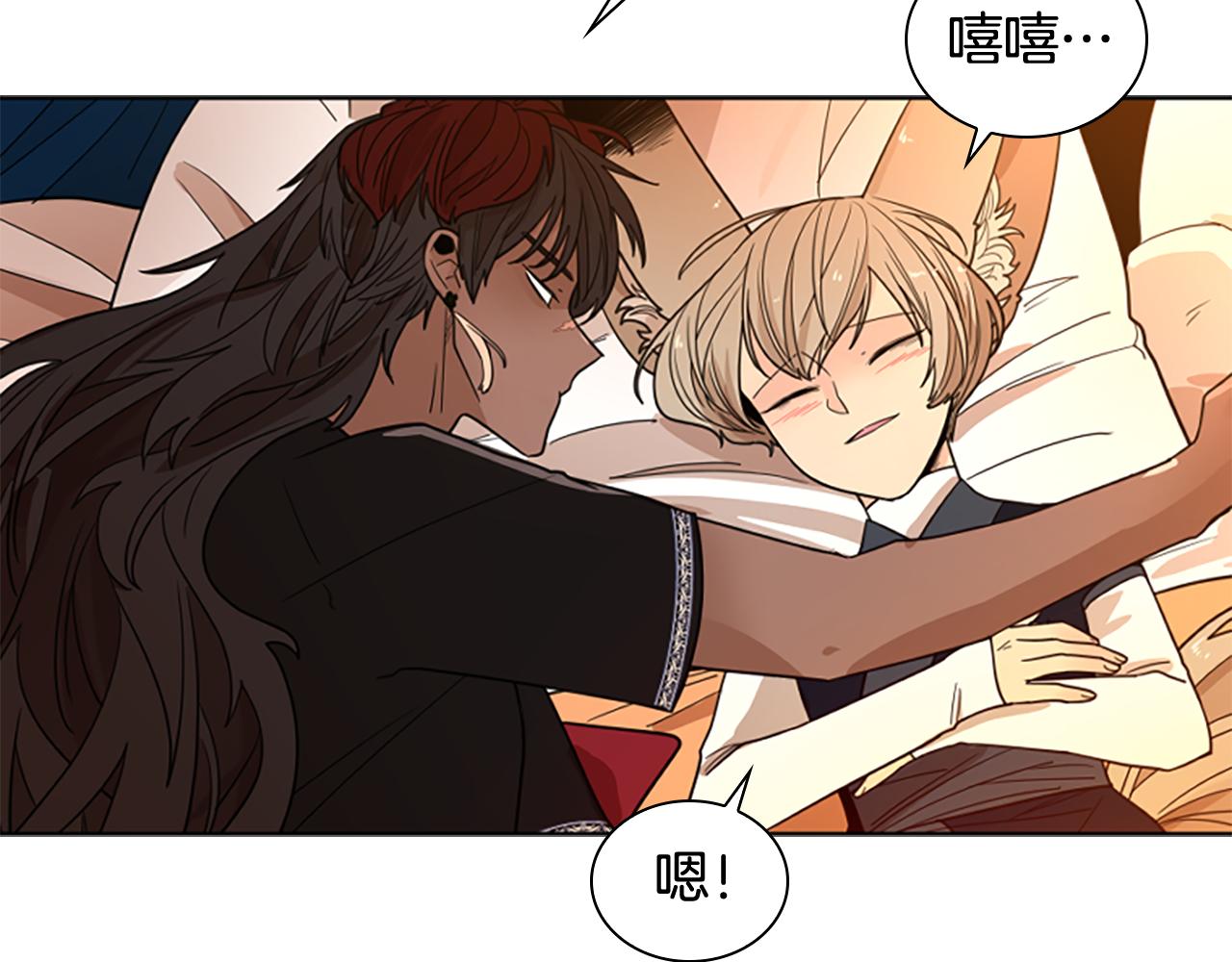 第115话 不要抛弃我164