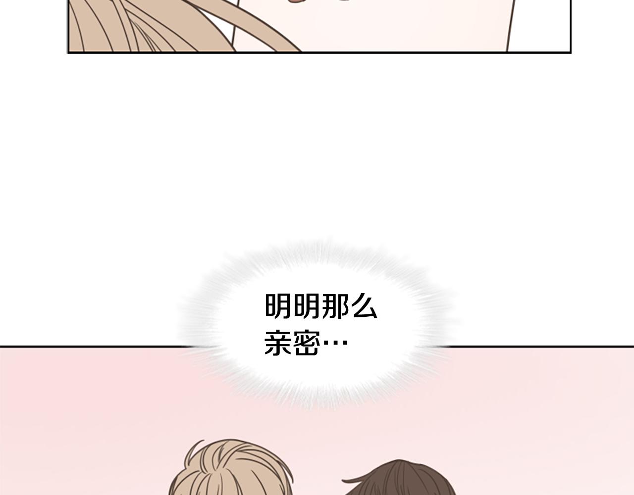 第112话 鲁莽之辈142