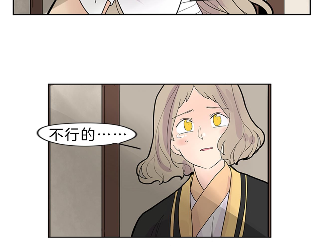 第104话 他受伤了64