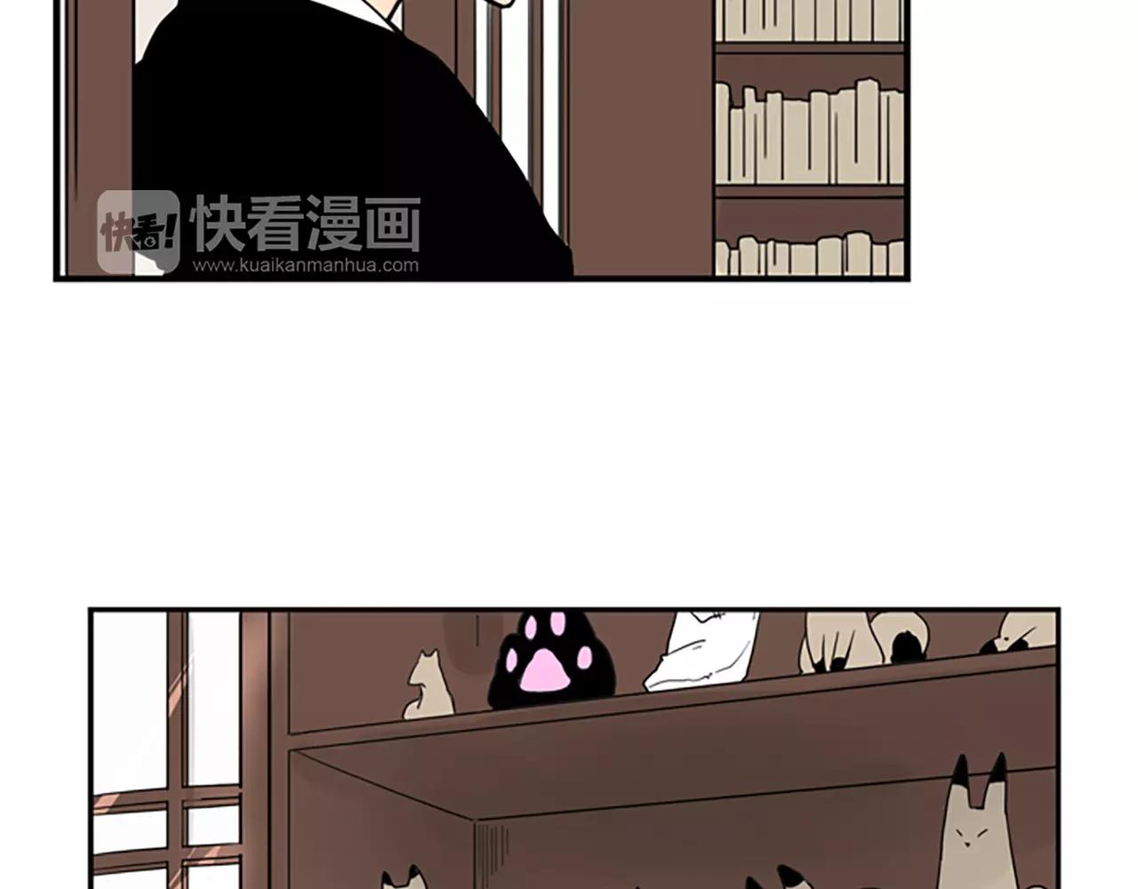 第51话 10年了 你一直在等17