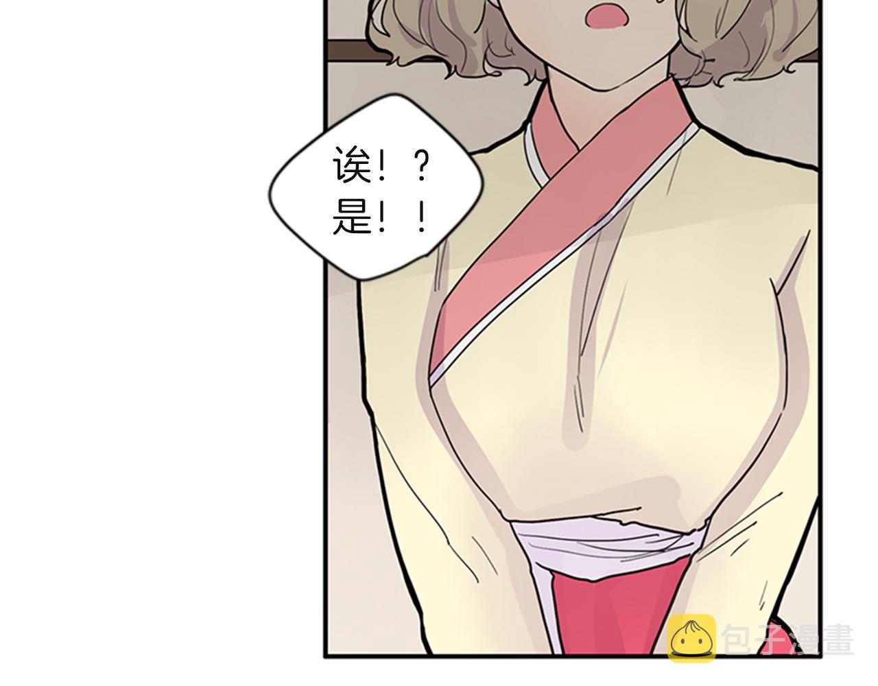 第98话 人到底在哪里39